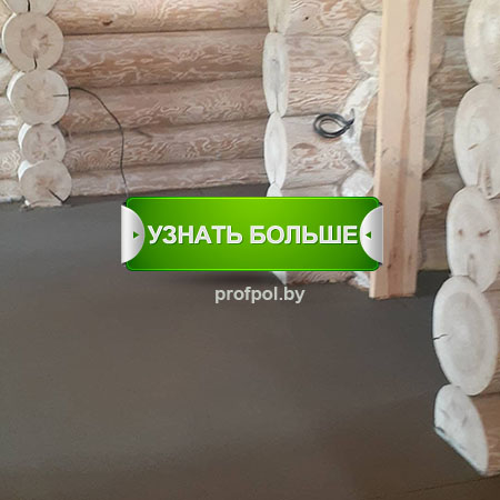 Цементная стяжка пола в Минске